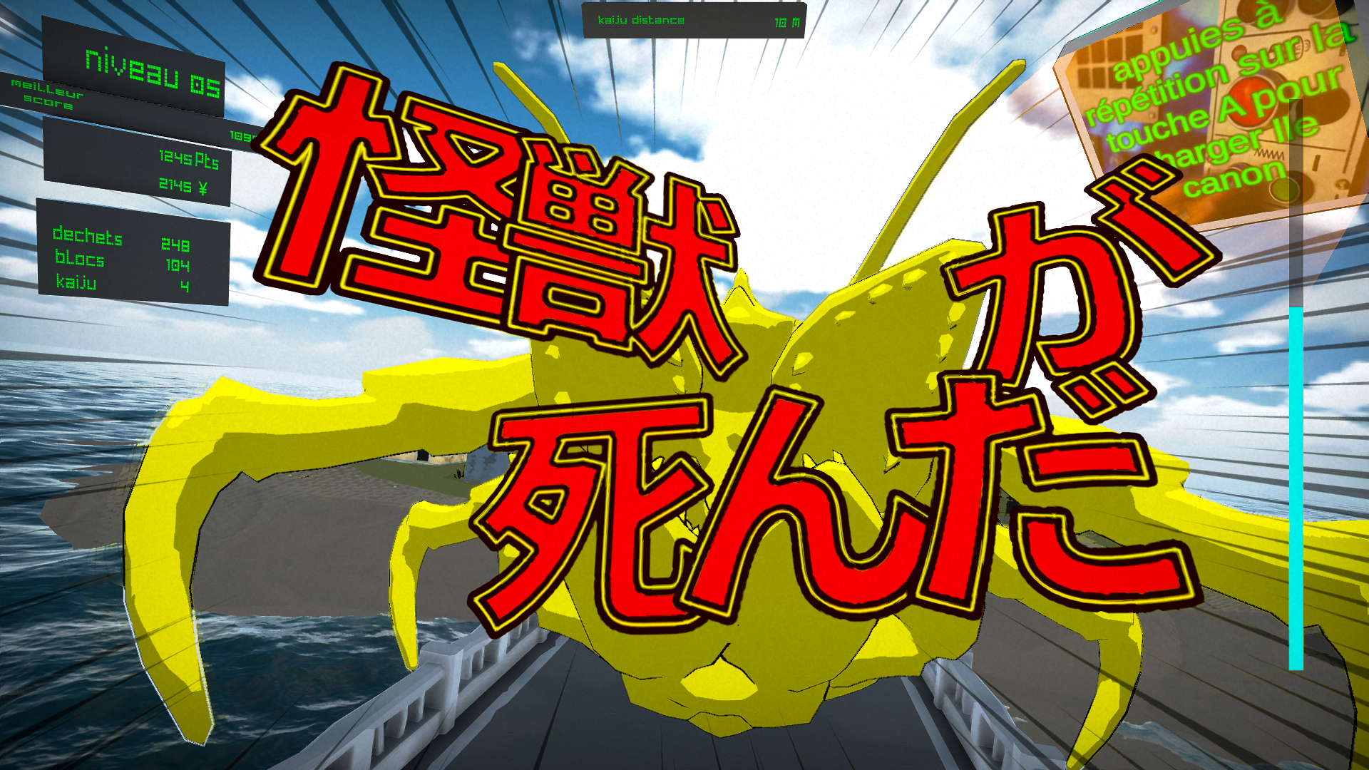 Recycle Bin Battle game capture kaiju dead